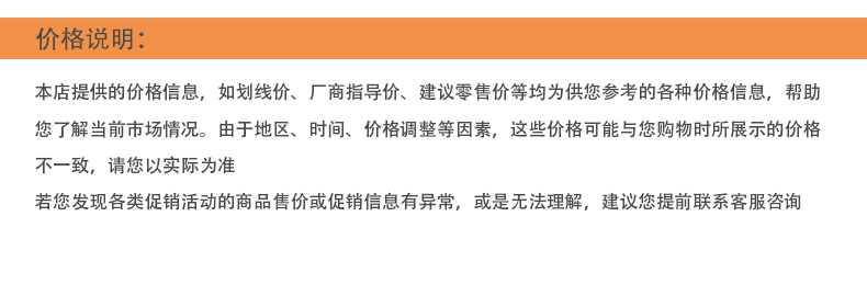 April四月天神经酰胺滋养修护面霜80g补水保湿婴幼儿滋润清爽舒缓