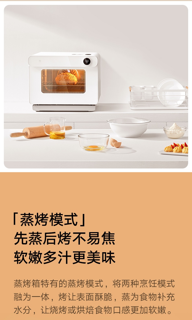 米家MZKXD01ACM-MZ01入手一周后，真话实说我更喜欢它了