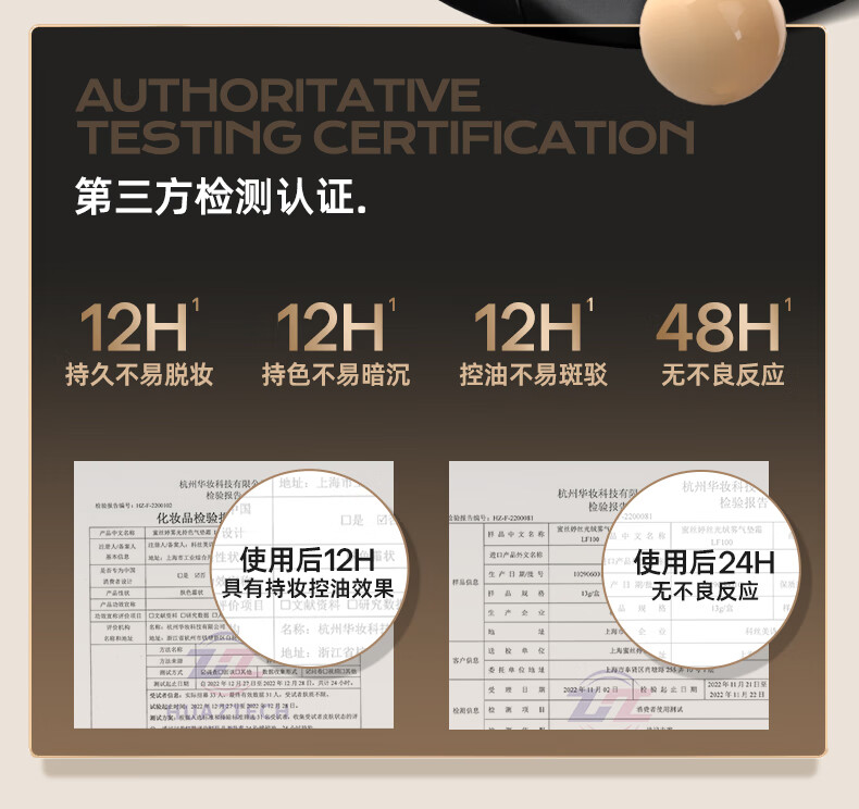 Mistine蜜丝婷网格粉气垫霜BB霜遮瑕水润持久不脱妆#自然暖调13g*2