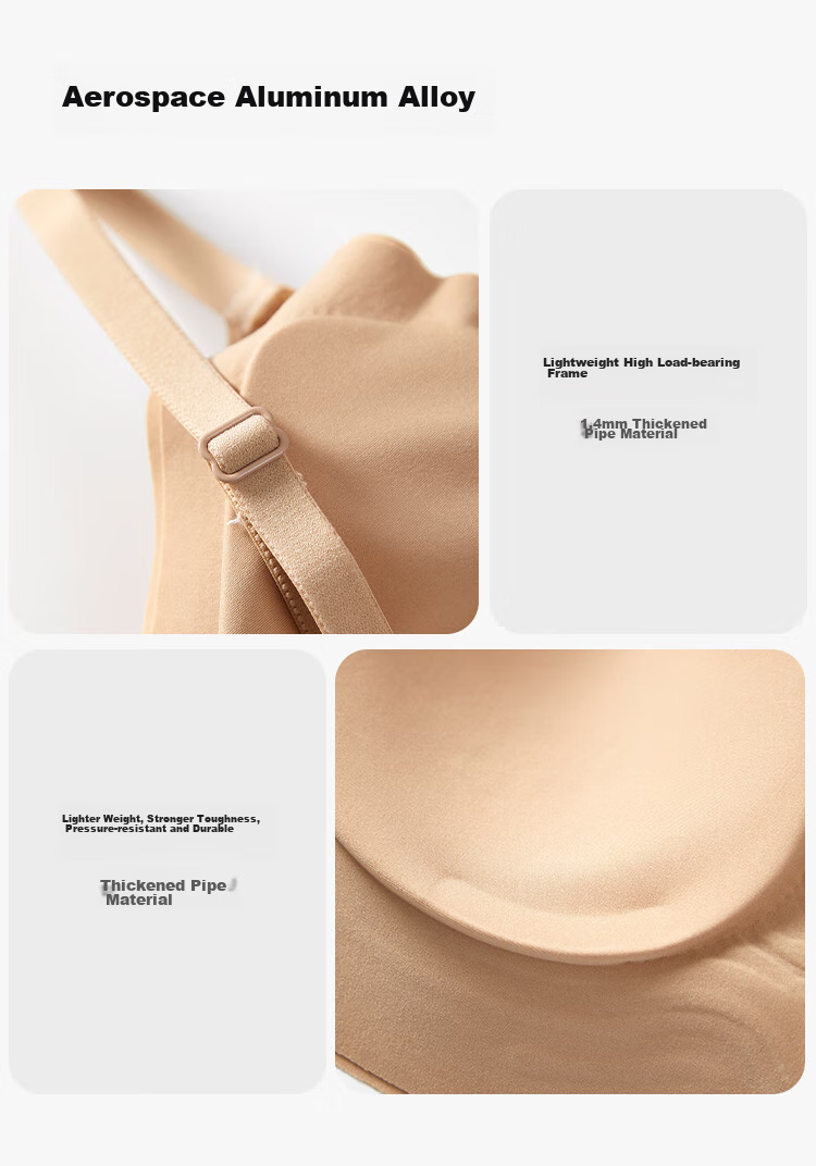 Бюстгальтер GUJIN бесшовный, модель "Foundation Liquid Bra", сексуальный, непрозрачный, невидимый, с фиксированной чашкой, интегрированный, удобный, красивый