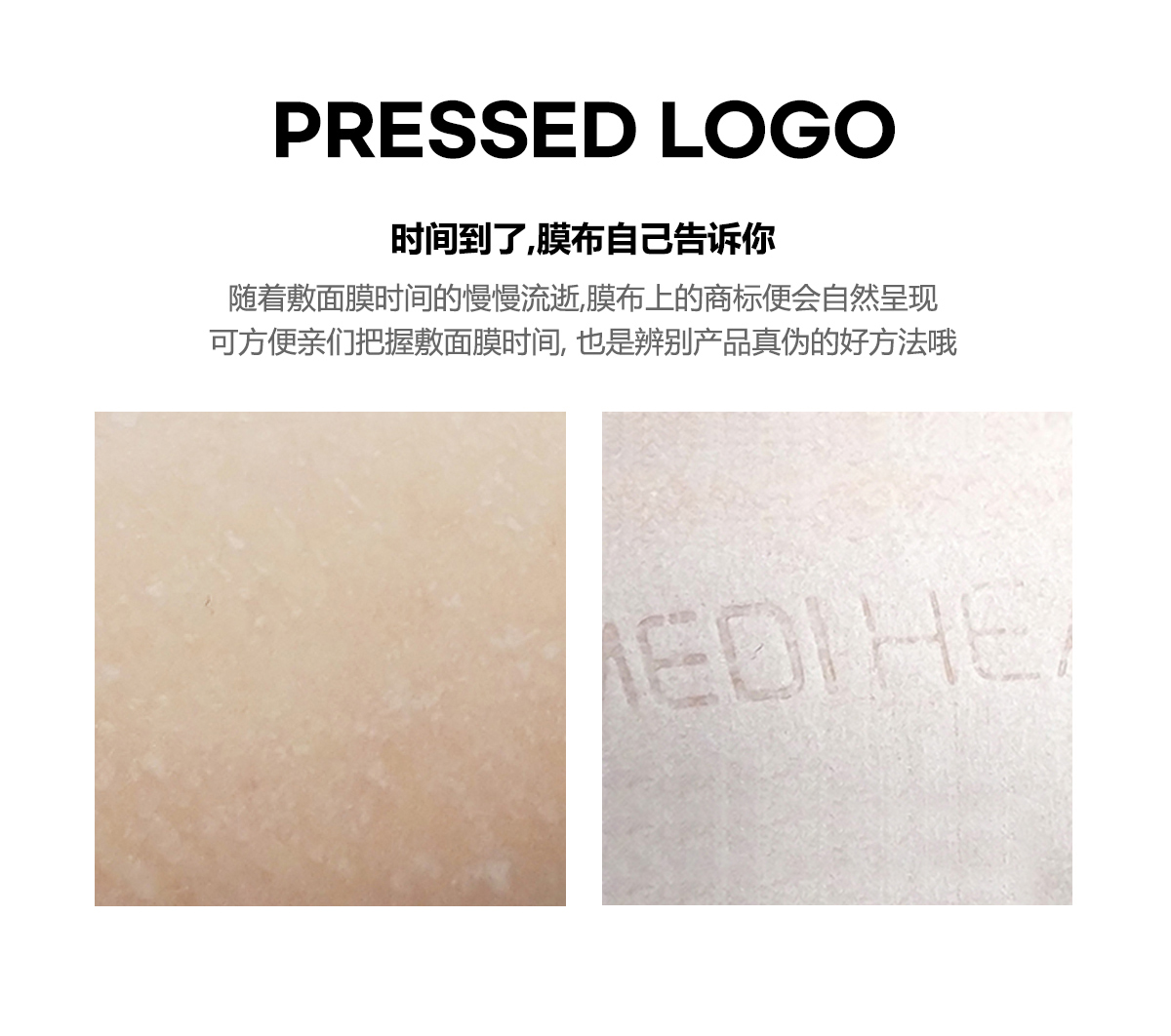美迪惠尔（Mediheal）维生素面膜10片/盒 提亮肤色改善暗沉补水保湿韩国进口情人节礼物