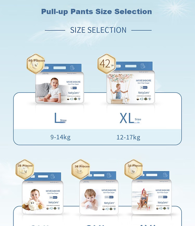 Подгузники-трусики NatyCare Aurora Series, размер XL (12-17 кг), 42 шт.