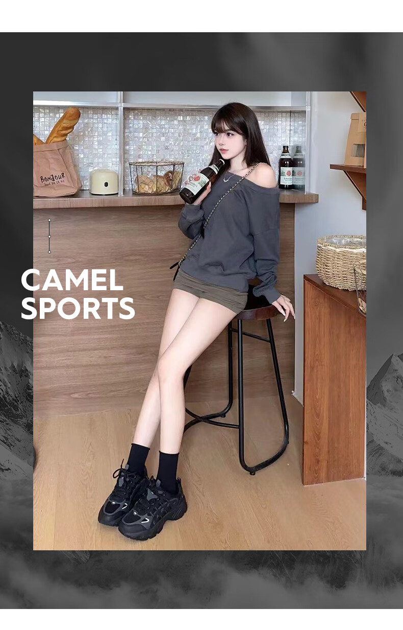 Женские кроссовки CAMEL Star Journey, ретро, на толстой подошве, размер 36, бежевый/синий