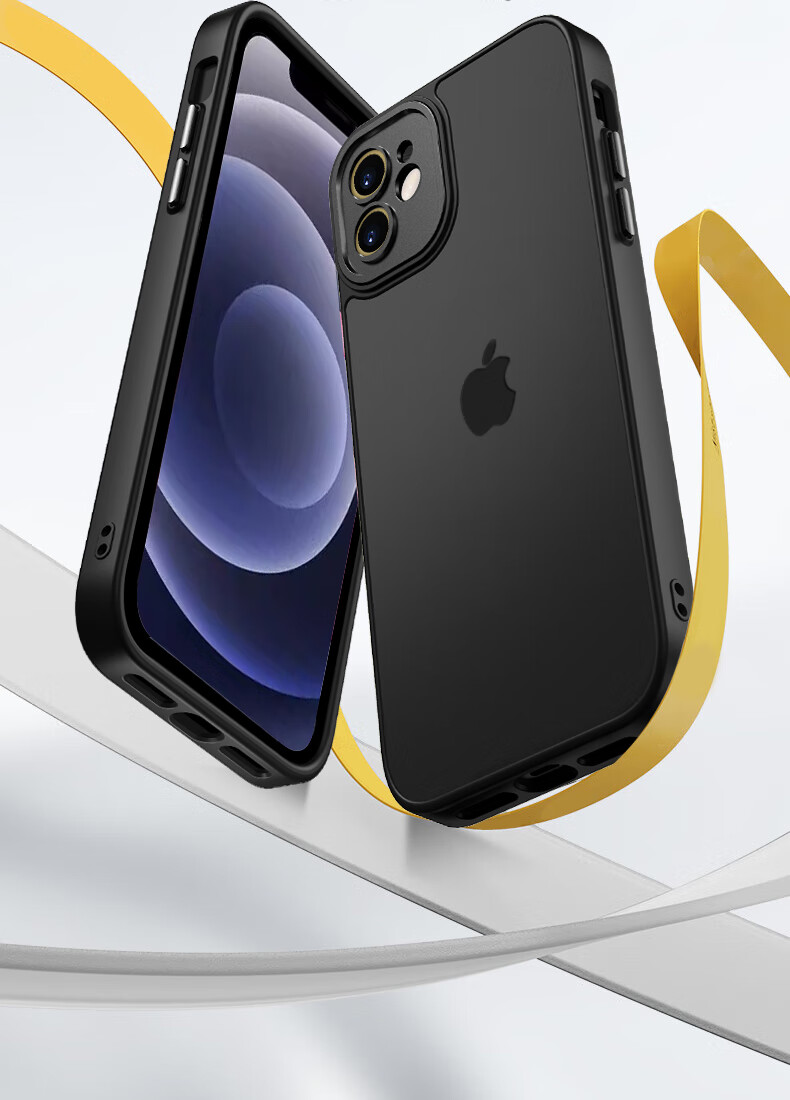 KEKLLE Чехол для iPhone 12, полупрозрачный матовый, розовый