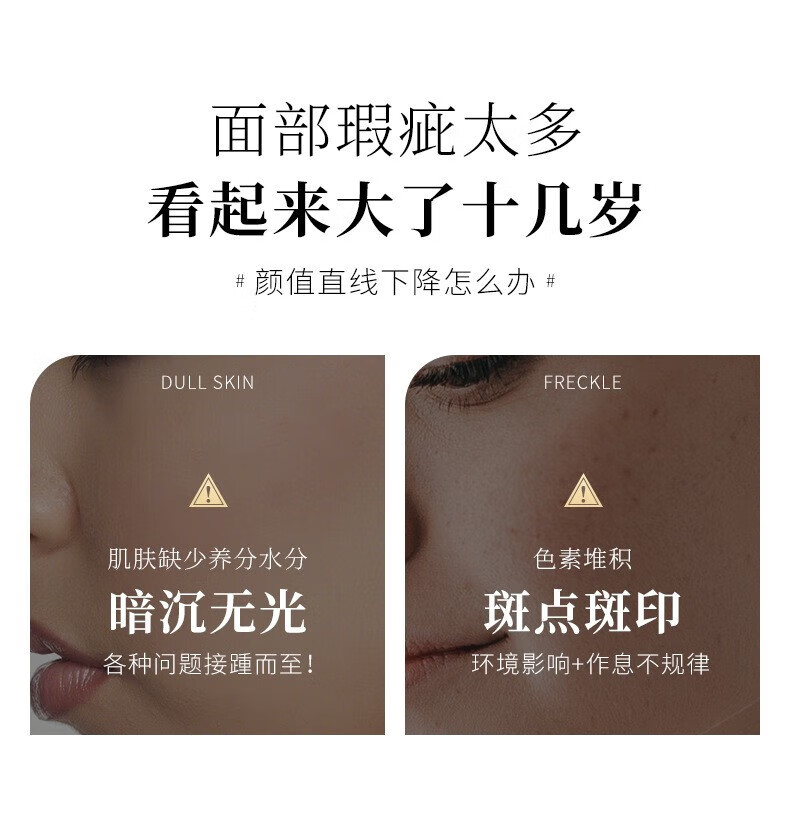 雪柔雅皙白面膜贴片式5片*5盒光感美白淡斑去黄提亮补水保湿深层修护