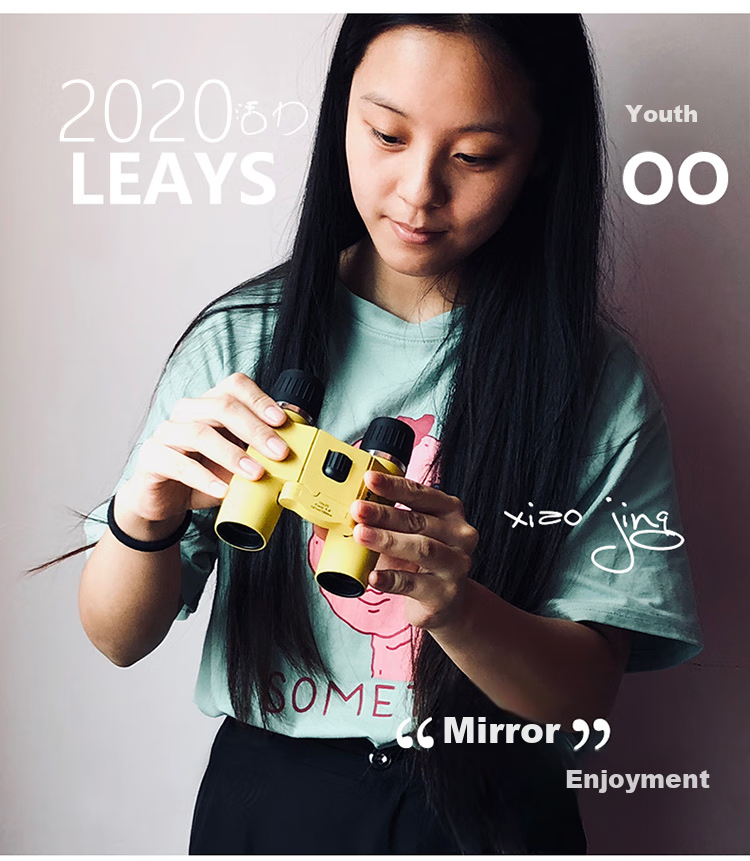 Бинокль Leaysoo Yuying 10x25, серебристый, портативный, с высокой четкостью и увеличением, для концертов и наблюдения за природой