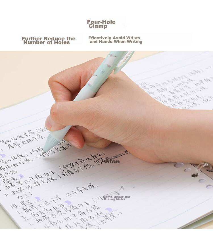 Блокнот KOKUYO Campus, ультратонкий, на 4 кольцах, в клетку, B5, светло-желтый