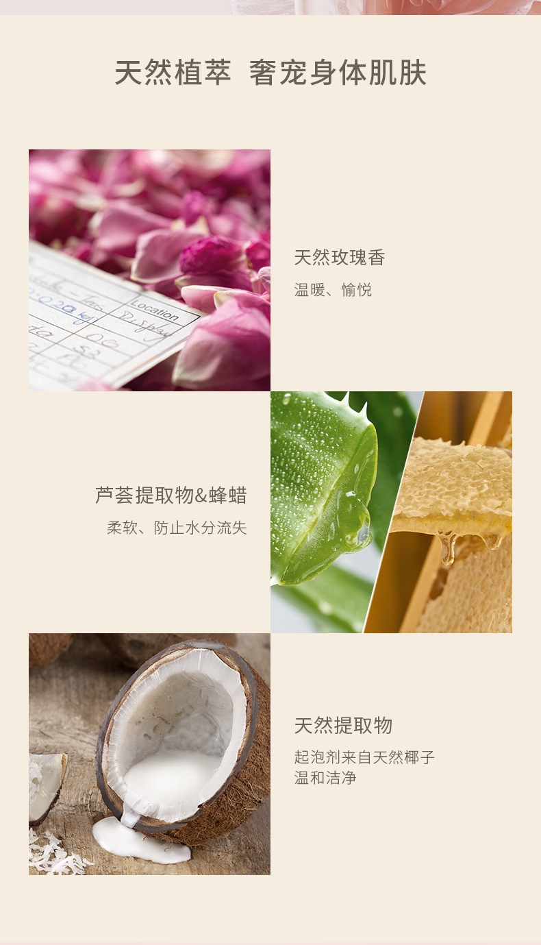 茱莉蔻（Jurlique）玫瑰手霜30ML体验礼盒 手膜补水深度滋养护肤品 
