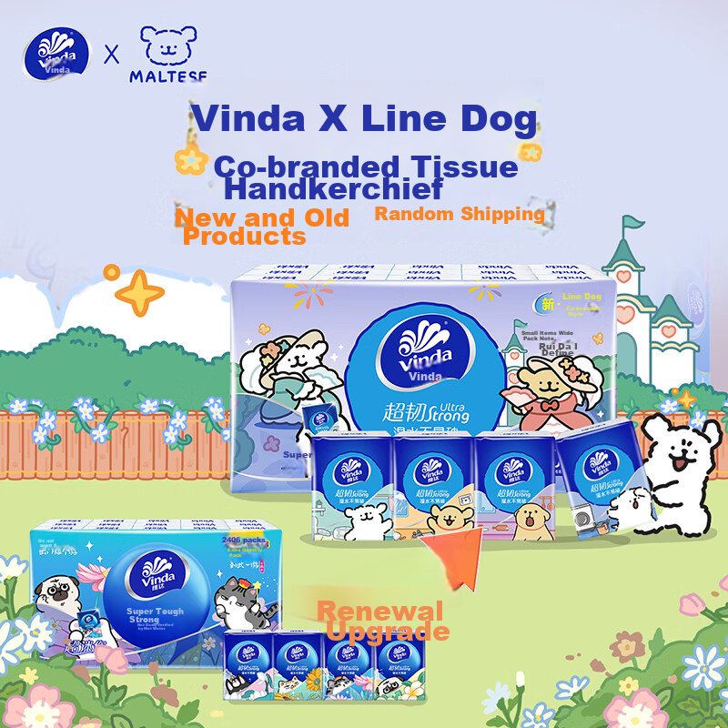Влажные салфетки Vinda Ultra Strong, 4 слоя, 5 листов * 30 пачек, дизайн с рисунком собаки, компактный размер, случайная доставка новой или старой упаковки
