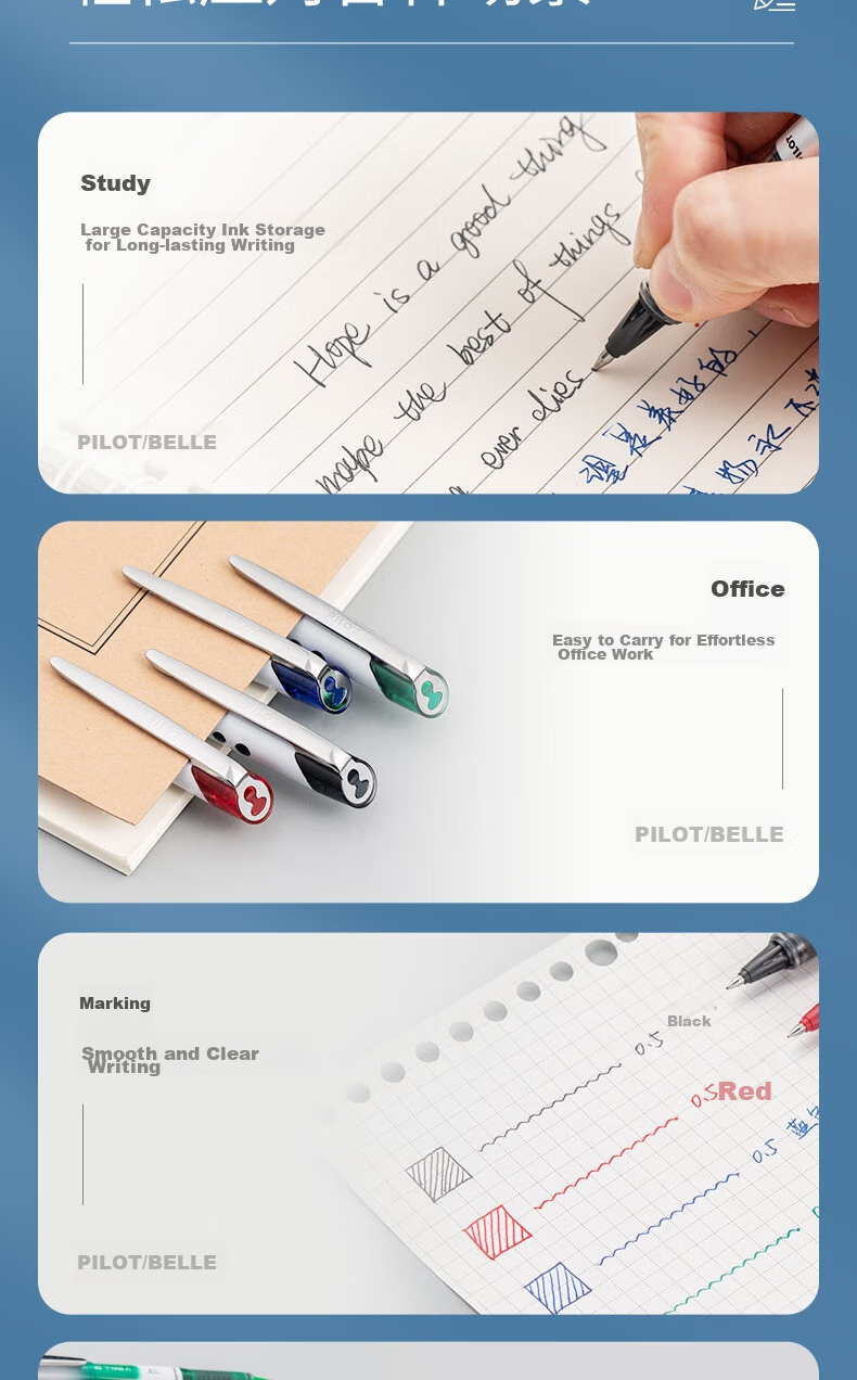 PILOT Weibao Panda Pen, Гелевая ручка, 0.7 мм, Черный, BLN-VBG7