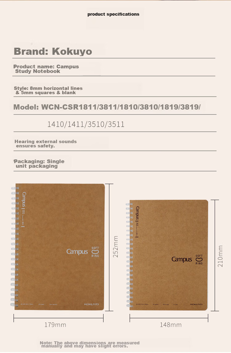 Блокнот KOKUYO Campus WCN-CSR3819, A5, 80 листов, в клетку/линейку/пустые страницы, спиральный, крафт-бумага
