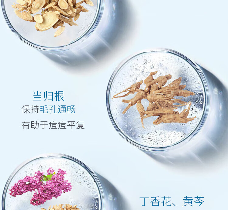 皮宝痘肌净肤黑膜清痘控油修护深度清洁补水保湿男女护肤品 黑膜6片