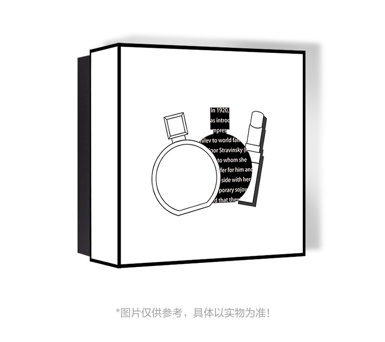 香奈儿（Chanel）嘉柏丽尔香水100ml（礼盒装）送女生老婆 情人节礼物