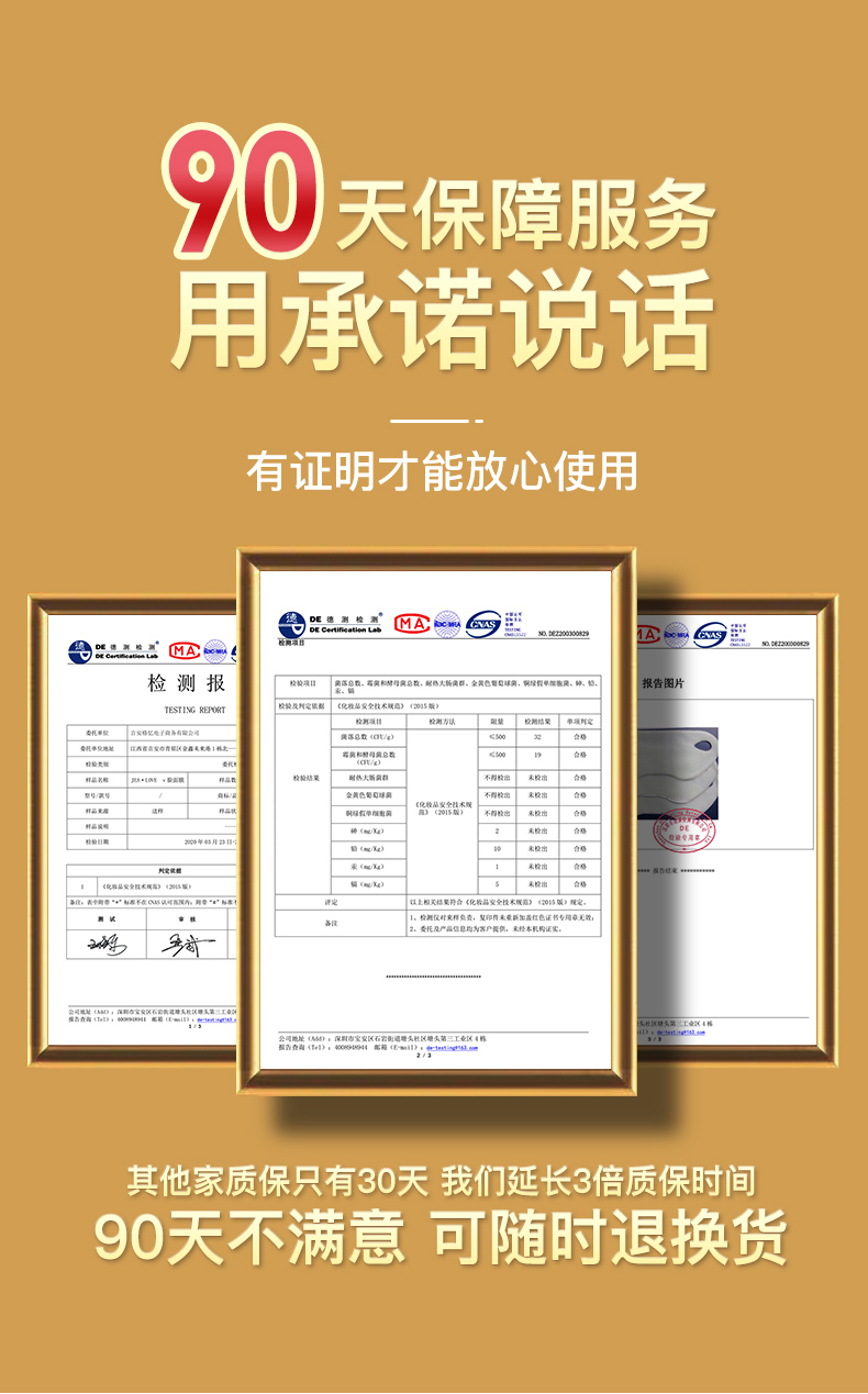 Jea·Love 双重提拉紧致收双下巴挂耳小v脸淡化法令纹贴咬肌婴儿肥塑形男女绷带面膜 1盒5片