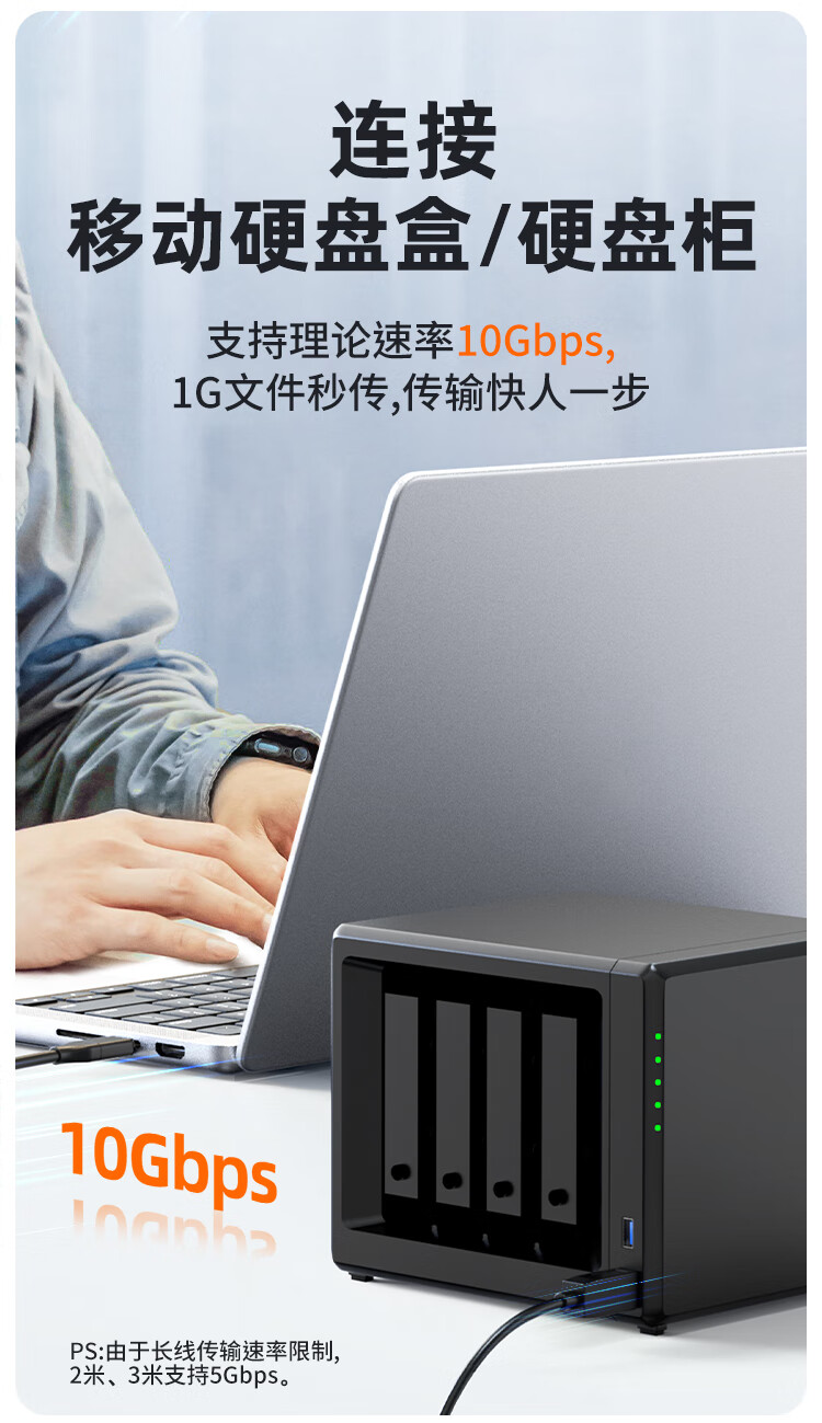 Кабель USB Type-C на USB-B