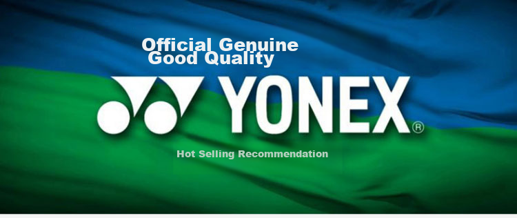 Воланы для бадминтона YONEX AC102C, зеленые, набор из 3 штук, впитывающие пот, нескользящие, для тренировок