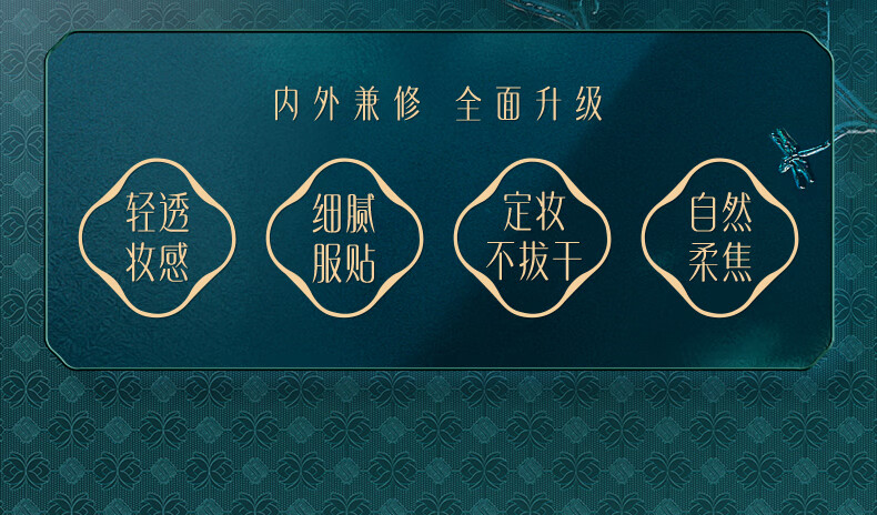 花西子空气散粉/蜜粉03 化妆品定妆粉白鹿同款礼盒礼物[38抢先购]