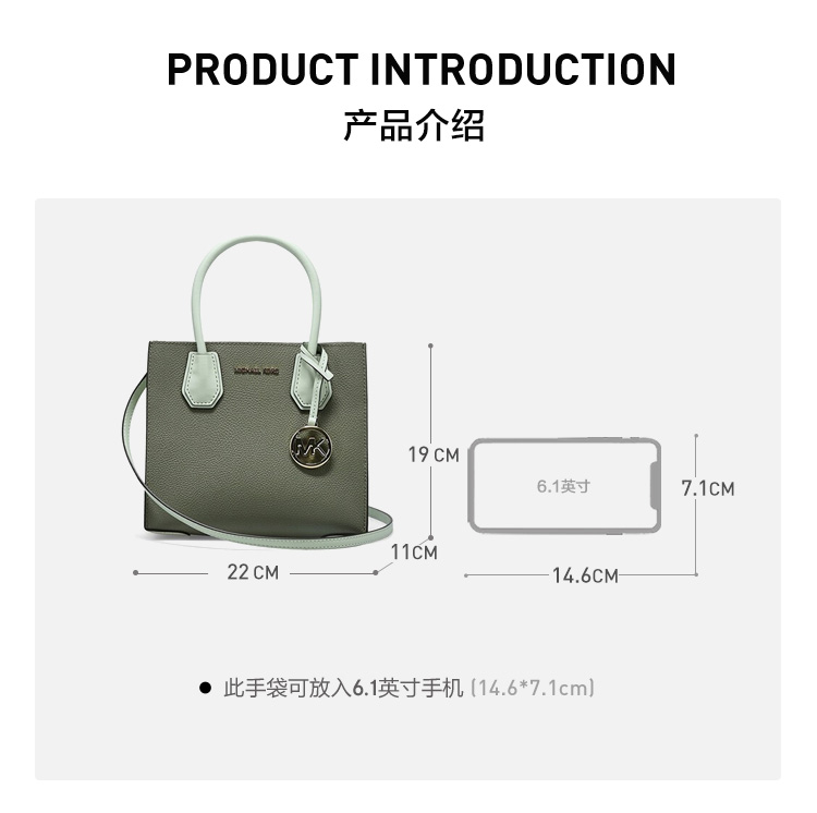 商品详情图
