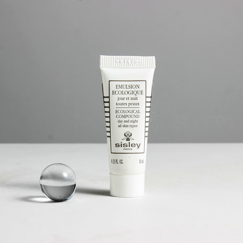  希思黎（Sisley）Sisley 全能乳液10ml 中样 补水保湿 1号店
