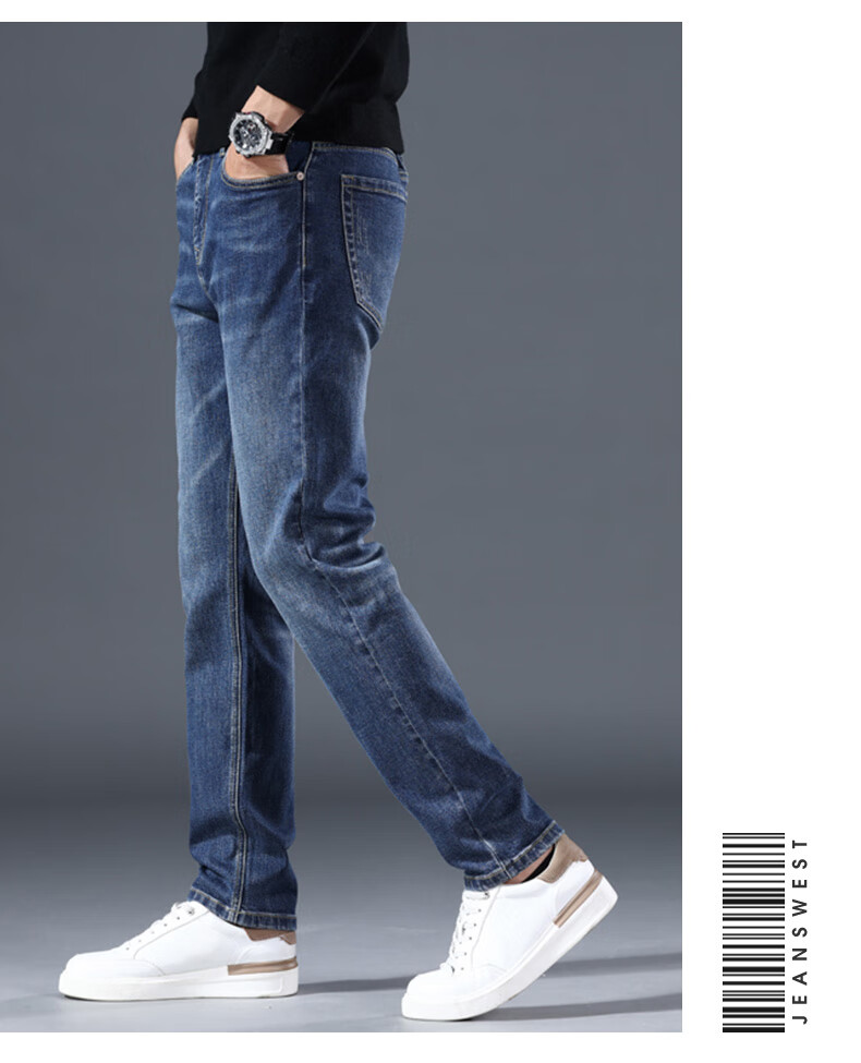 Джинсы Jeanswest мужские, прямые, размер 36, темно-синие