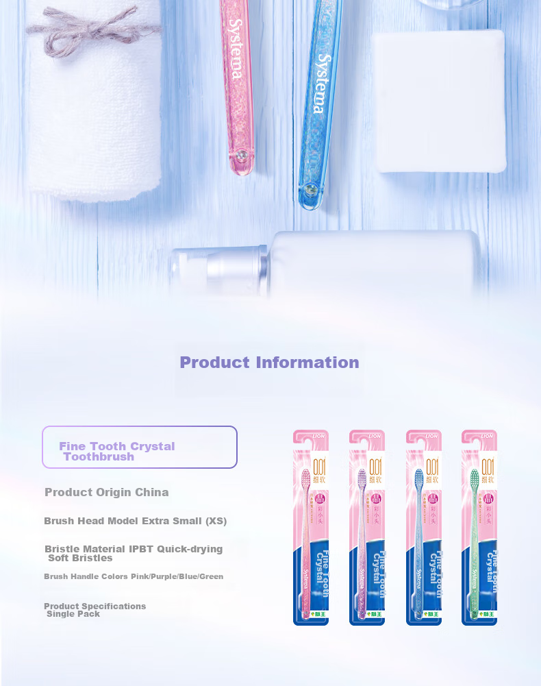 Зубная щетка Lion Fine Bristle, 0.01 Crystal Color, 4 шт., мягкая щетина, компактная головка, бережный уход за деснами, защита полости рта, семейная упаковка