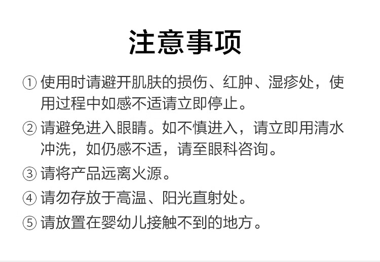 京东京造 男士修容素颜霜50ml  自然提亮遮瑕隔离妆懒人霜 免卸妆 