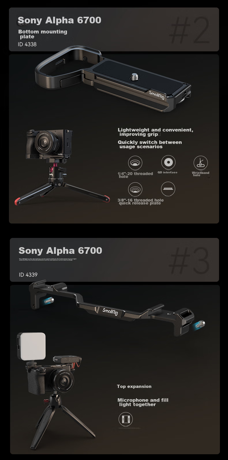 SmallRig 4338 - это база для камеры Sony A6700, которая обеспечивает расширение функционала для фото- и видеосъемки. Она совместима с камерами Sony Alpha 6700, 6600, 6500 и 6400, предлагая надежное крепление и удобство использования. Аксессуар изготовлен из прочного алюминиевого сплава, что гарантирует долговечность и надежность.