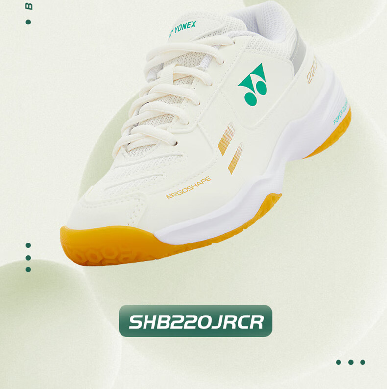 Кроссовки для бадминтона YONEX SHB220JRCR, детская модель, противоскользящие, амортизирующие, комфортные, цвет бежевый, размер 36