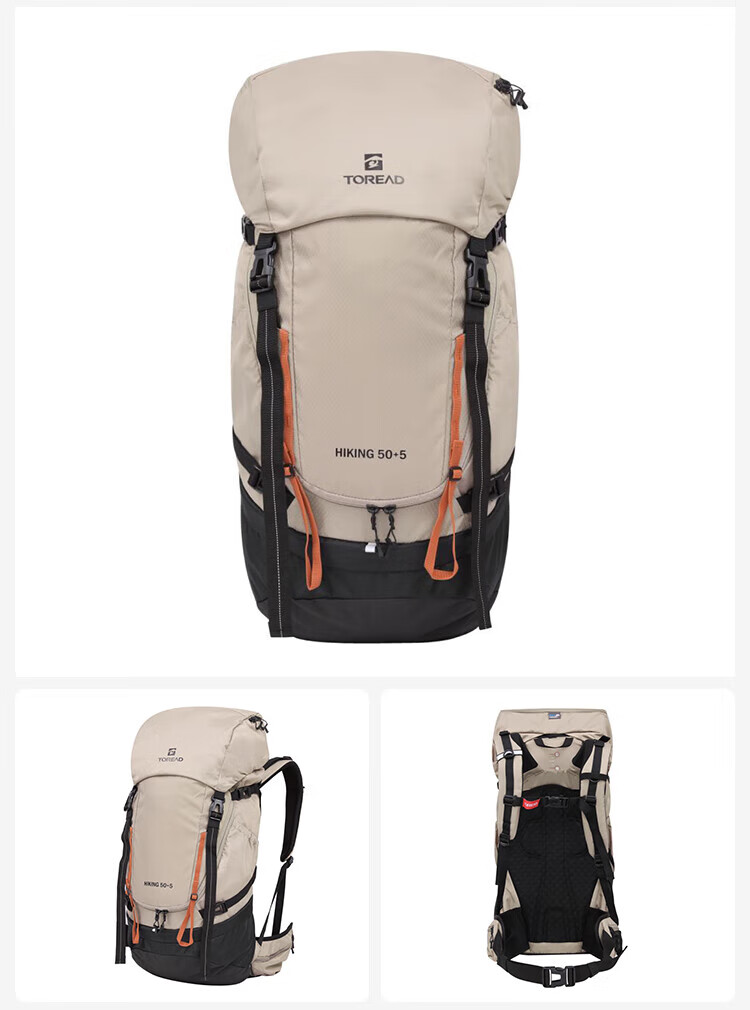 Рюкзак туристический TOREAD HIKING50+5, 50+5 л, сине-серый/черный