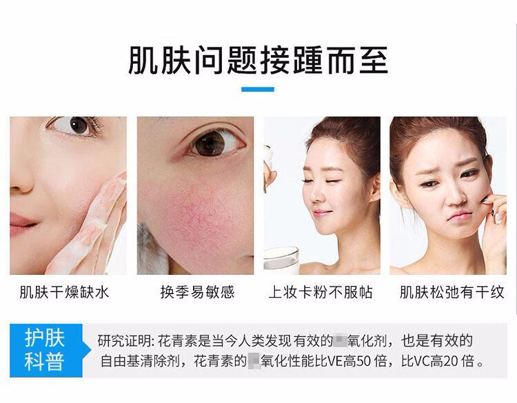 一叶子（one leaf）面膜女补水保湿锁水提亮肤色收缩毛孔玻尿酸清洁控油男护肤品官方 【补水清洁】奢养面膜礼盒30片