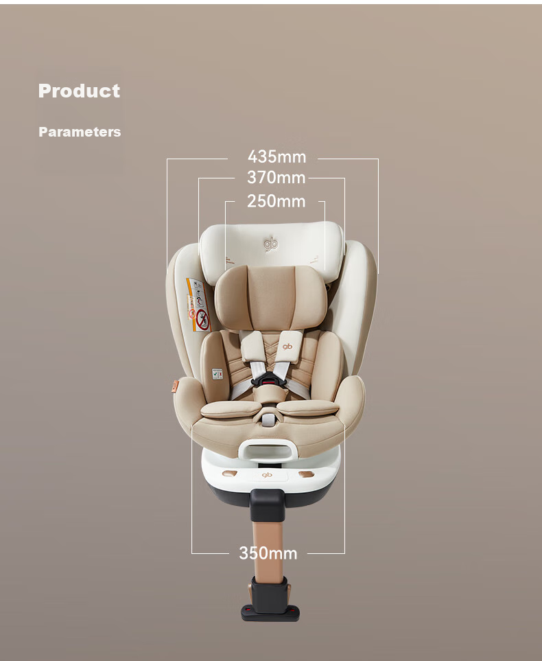 Автокресло GB "Safety Cabin 1S" для детей от 0 до 7 лет, с вращением на 360 градусов, цвет молочный белый