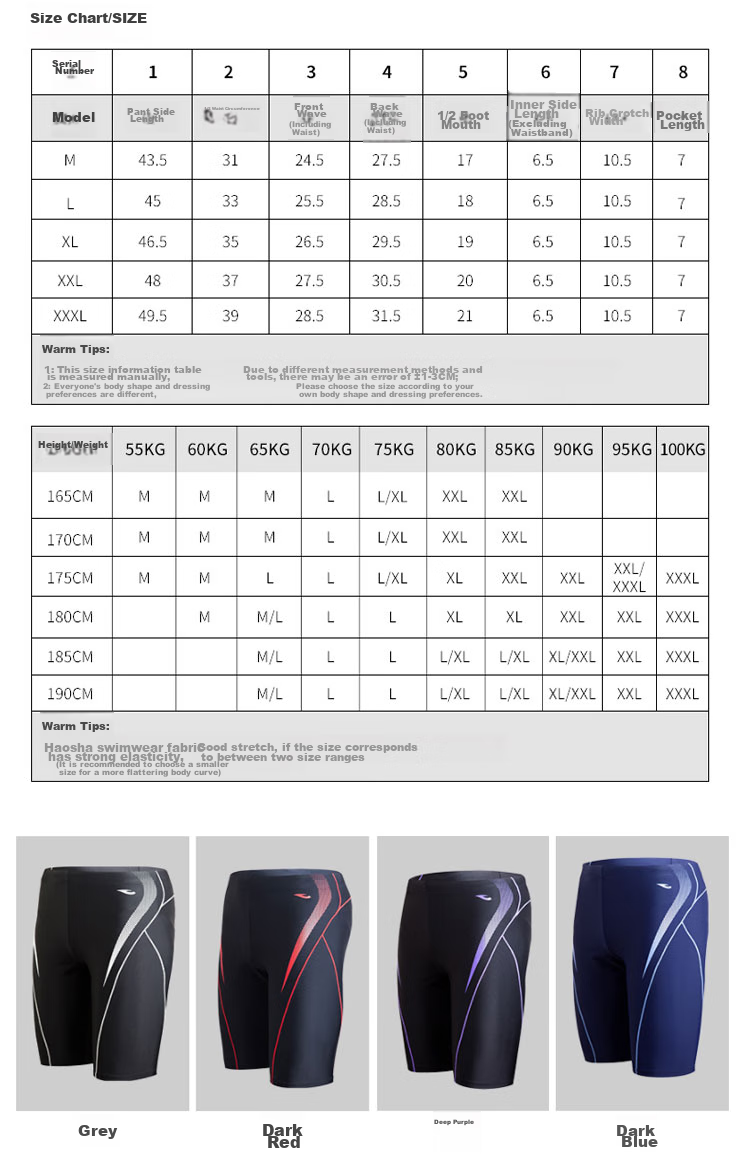 Мужские плавки-шорты Hosa Professional, до колена, эластичные, устойчивые к хлору, быстросохнущие, не стесняющие движений, серые, XXL