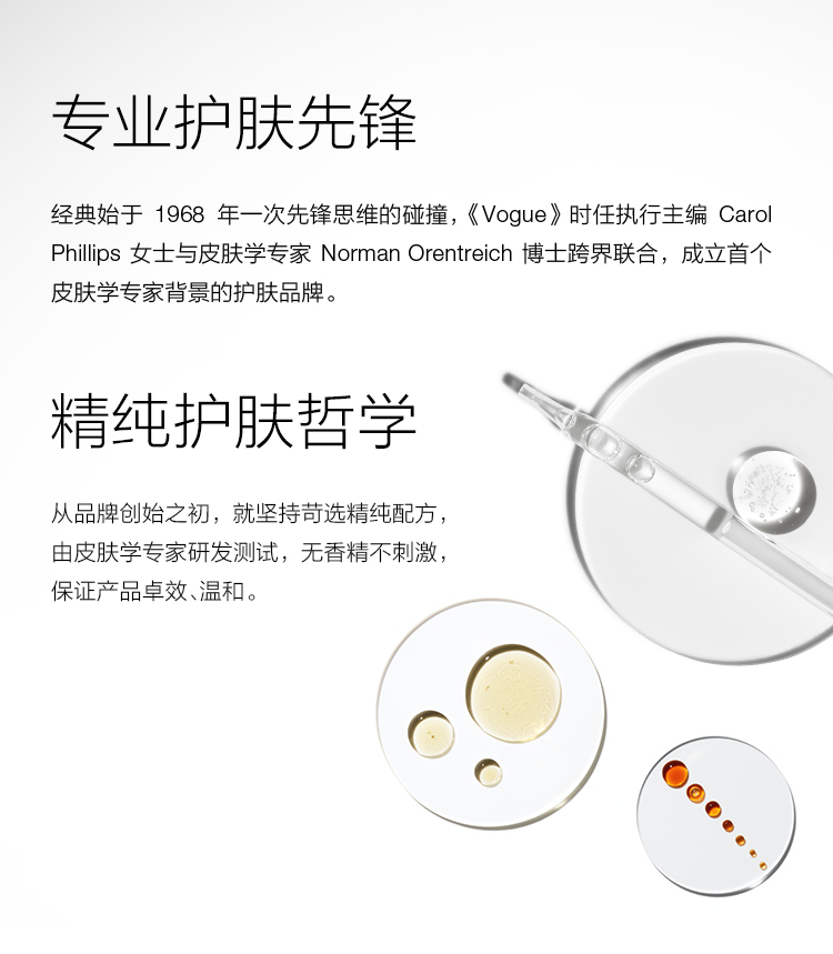 倩碧水磁场高保湿粉水200ml 爽肤水补水保湿滋润护肤品生日礼物送女友