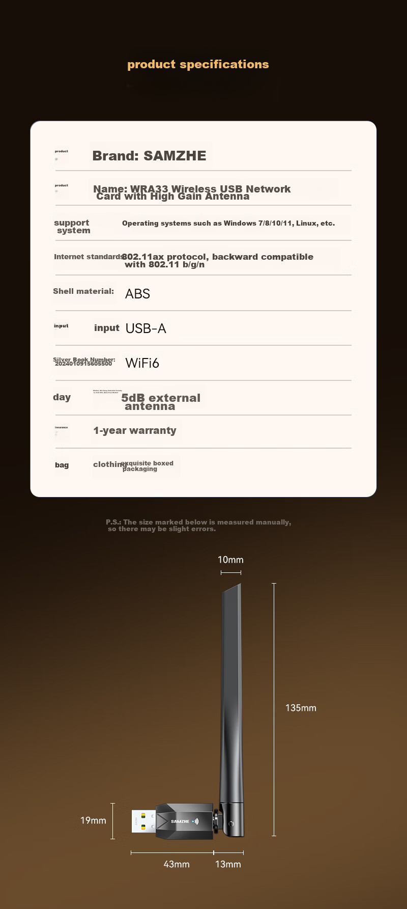 Беспроводной USB-адаптер Wi-Fi 6 SAMZHE WRA33, внешний антенный модуль, 286 Мбит/с, 2.4 ГГц, USB