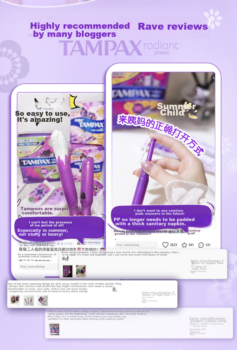 Тампоны TAMPAX Easy-Insert Long, 21 шт. (14 Regular + 7 Extra Flow), для критических дней, продается JD