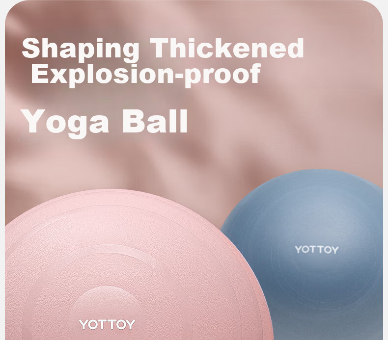 Мяч для йоги Yottoy утолщенный, противовзрывной, нескользящий, для фитнеса, беременности, родов, начинающих, эластичный тренировочный мяч, 65 см, чернильный порошок