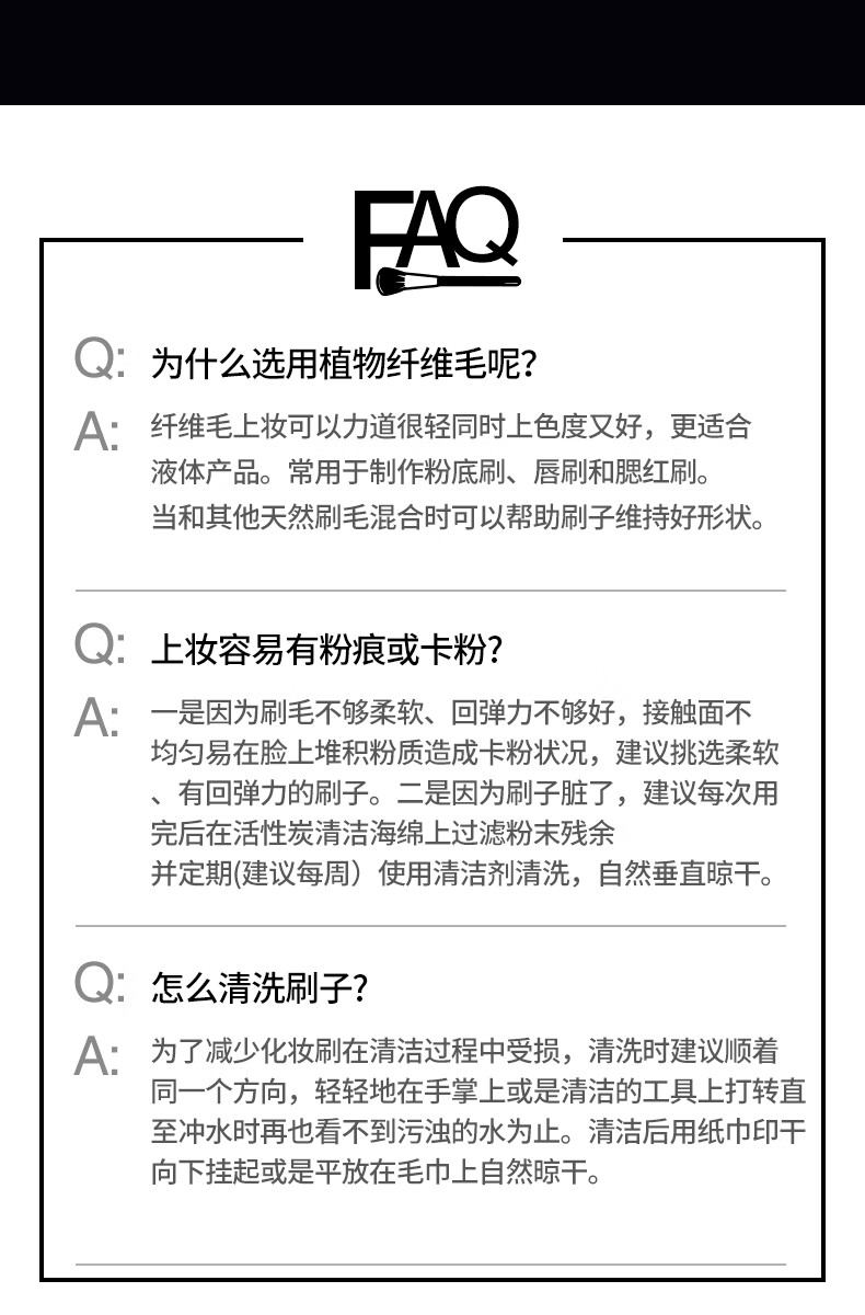 AOLANLA圆头遮瑕刷不易吃粉软毛270S无痕粉底刷遮黑眼圈斑点痘印化妆刷子