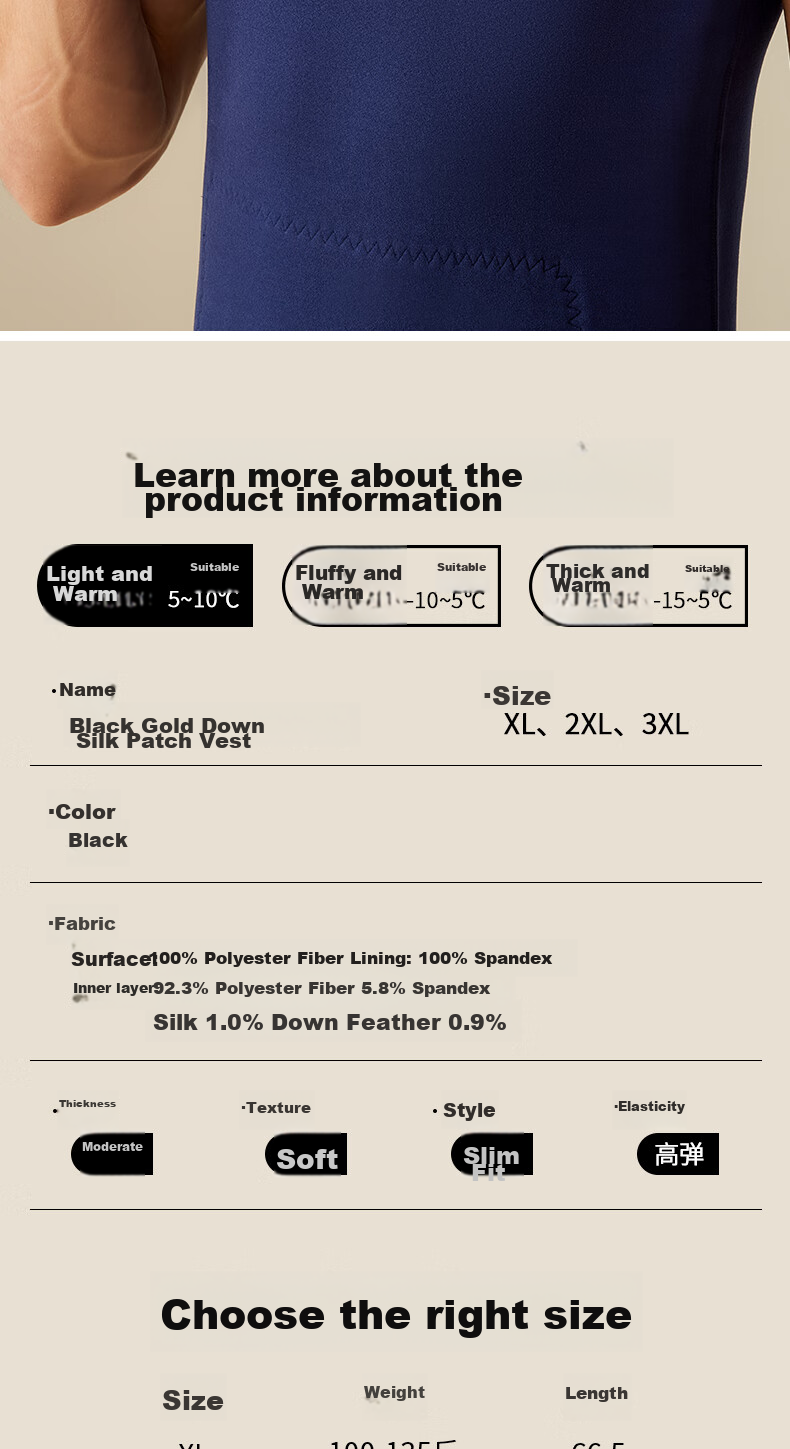 Бесшовный терможилет YUZHAOLIN для мужчин, с подкладкой из натурального шелка, утепленный, большой размер, для осени и зимы
