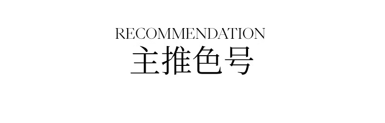 Joocyee酵色持妆晶冻口红#513红泥霜糖3.5g 镜面生日礼物送女生