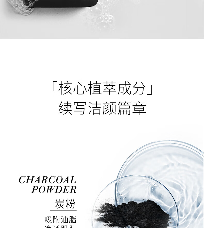 奥伦纳素（Erno Laszlo）奥伦纳素海泥唤肤洁面皂100g生日七夕礼物送女友礼物
