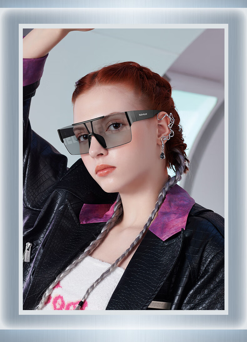 Солнцезащитные очки HELEN KELLER H-SPORTN02, унисекс, спортивные, с защитой от УФ-излучения