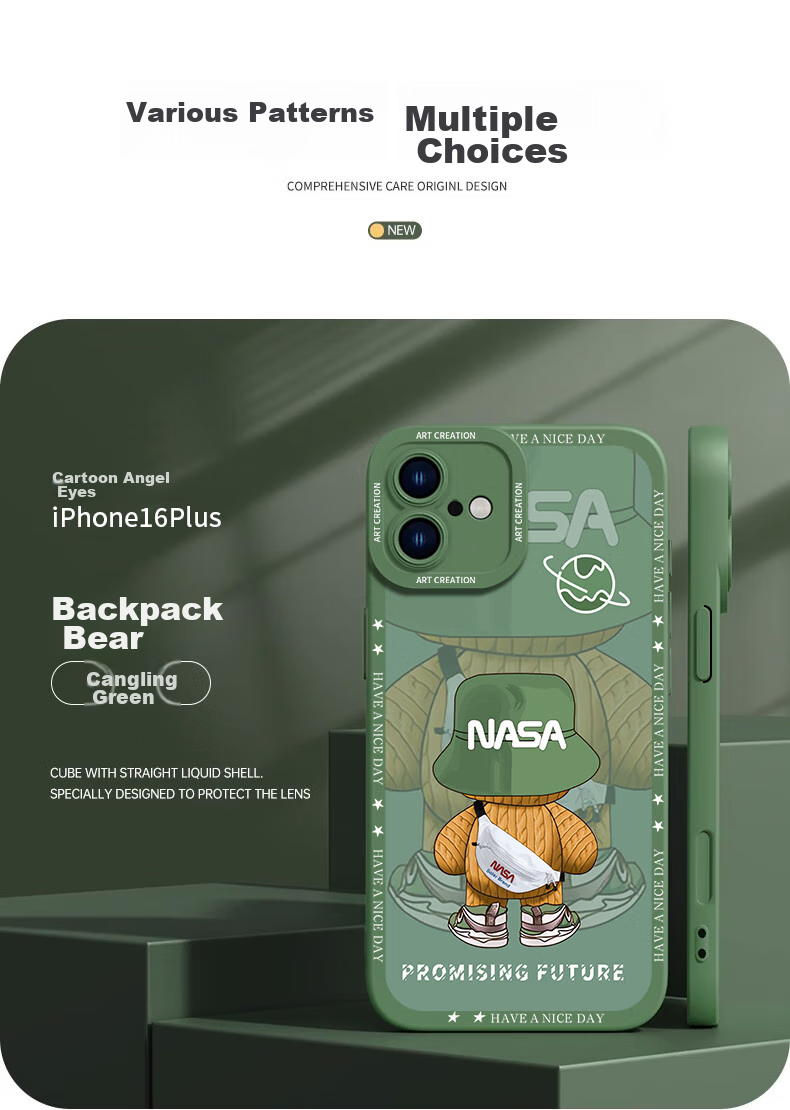 Чехол NEYAA для iPhone 16 Plus, силиконовый, противоударный, с защитой камеры, Cangling Green