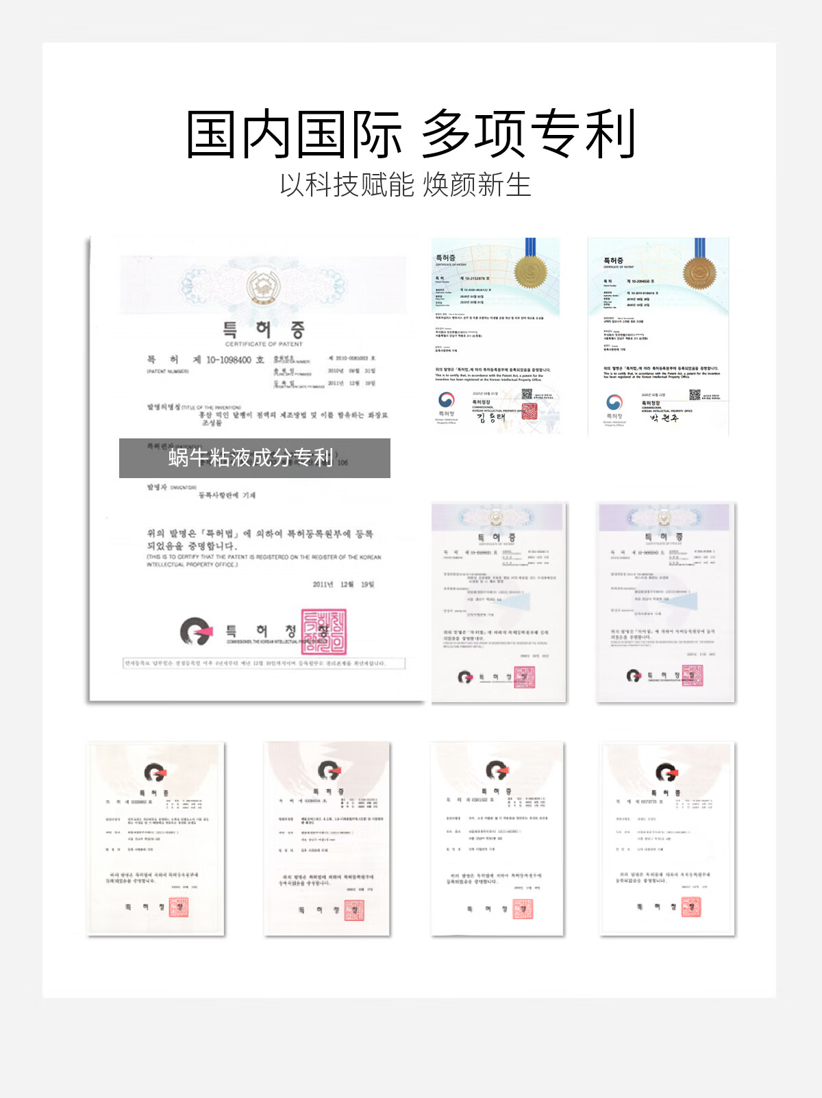 伊思（It’s skin）2X晶钻蜗牛洗面奶洁面乳150ml 清洁毛孔韩国进口 京东国际会员店