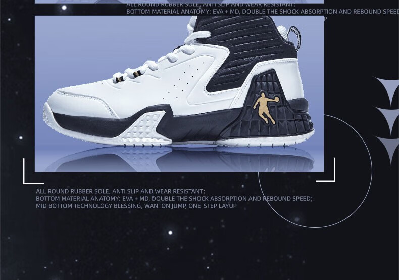 Мужские баскетбольные кроссовки QIAODAN, высокие, кожаные, ветрозащитные, с амортизацией, износостойкие