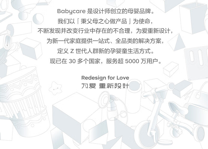 Детские пеленки Babycare из чистого хлопка, 6-слойные, размер 30x30 см, цвет "Гавайское небо" (5 шт.)