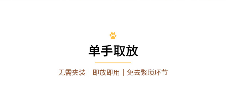 商品详情图