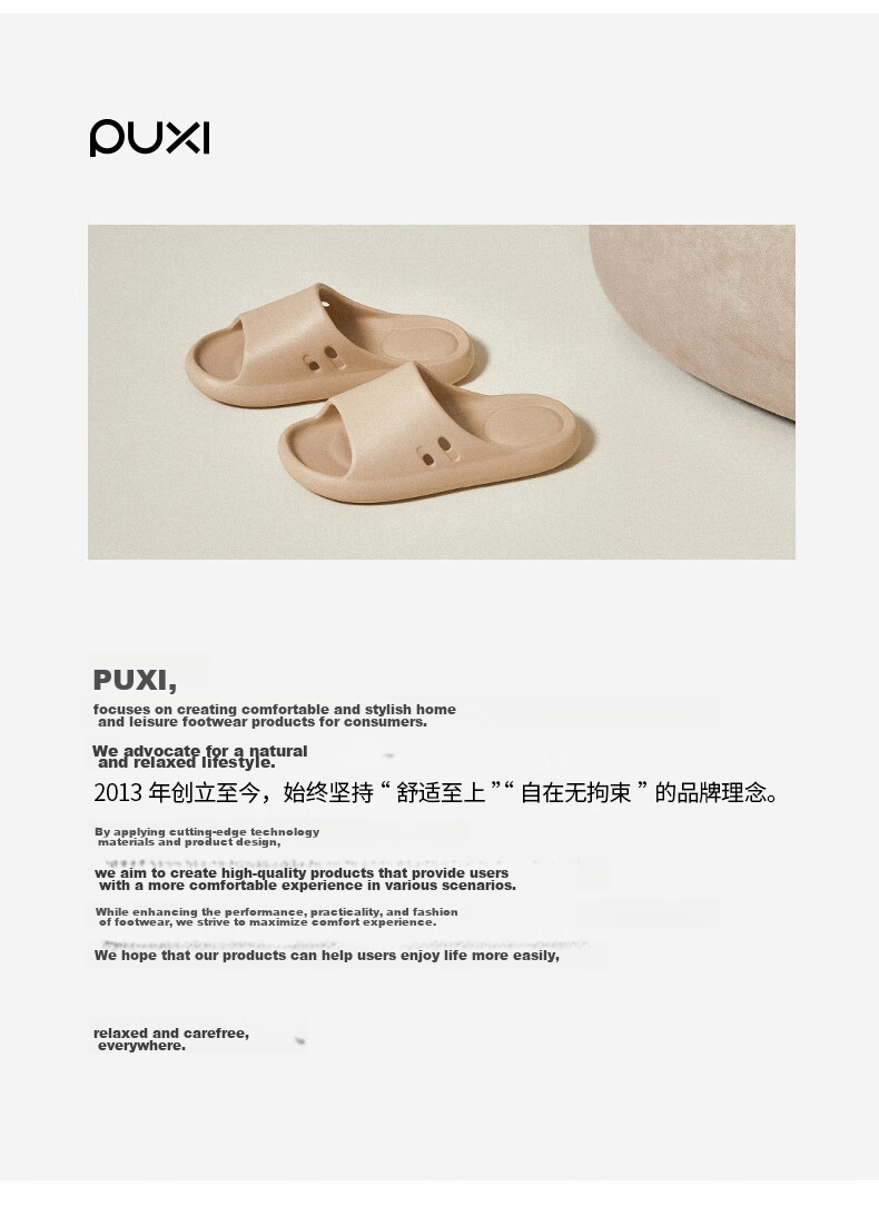 Домашние тапочки Poxi "Банановая лодка", женские, нескользящие, для ванной, для дома, всесезонные, мужские, темно-серые, размер 44-45