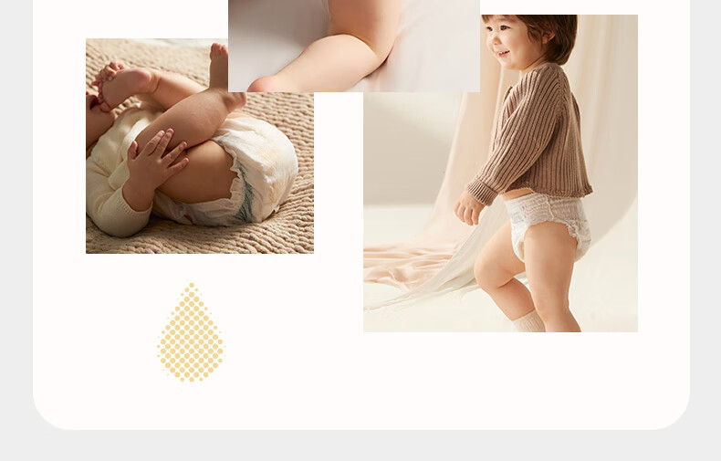 Подгузники-трусики Babycare