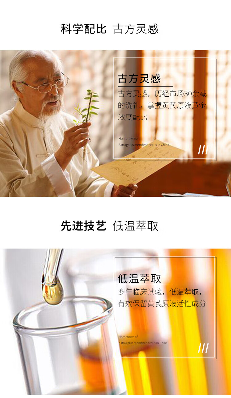 春娟黄芪保湿修复霜50g乳液面霜高保湿霜经典国货