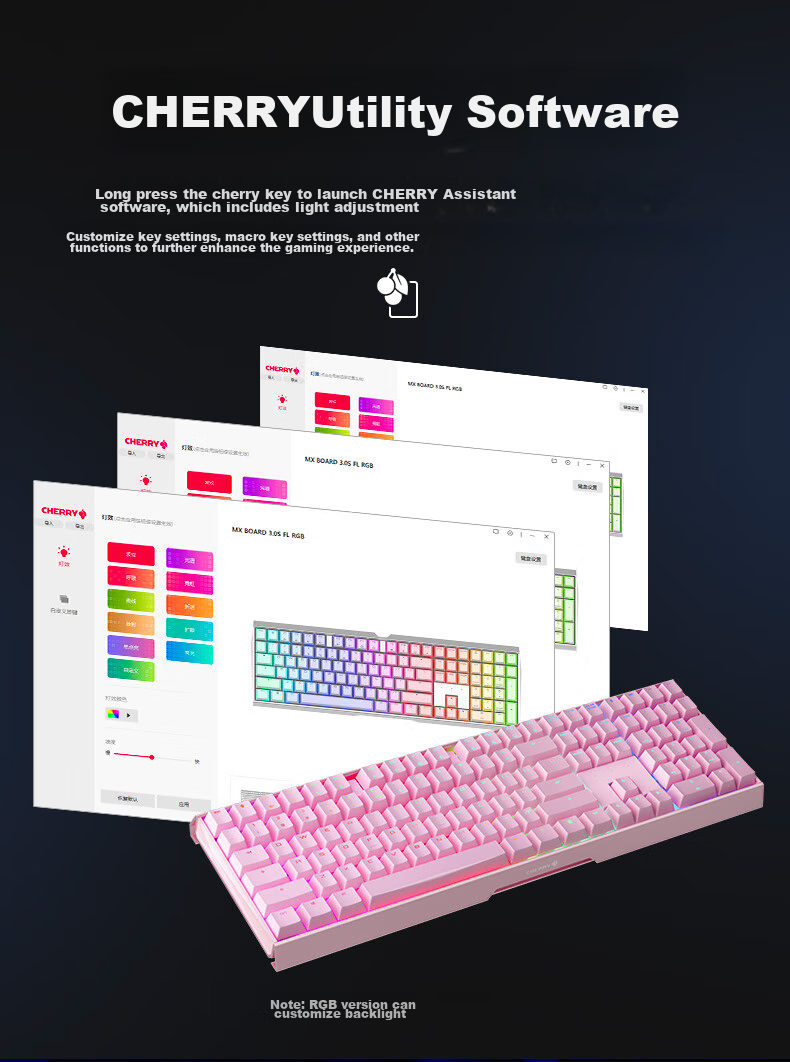 Механическая клавиатура CHERRY MX3.0S, 108 клавиш, алюминиевый корпус, проводная, белая